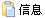 鿴guaiwuĸ